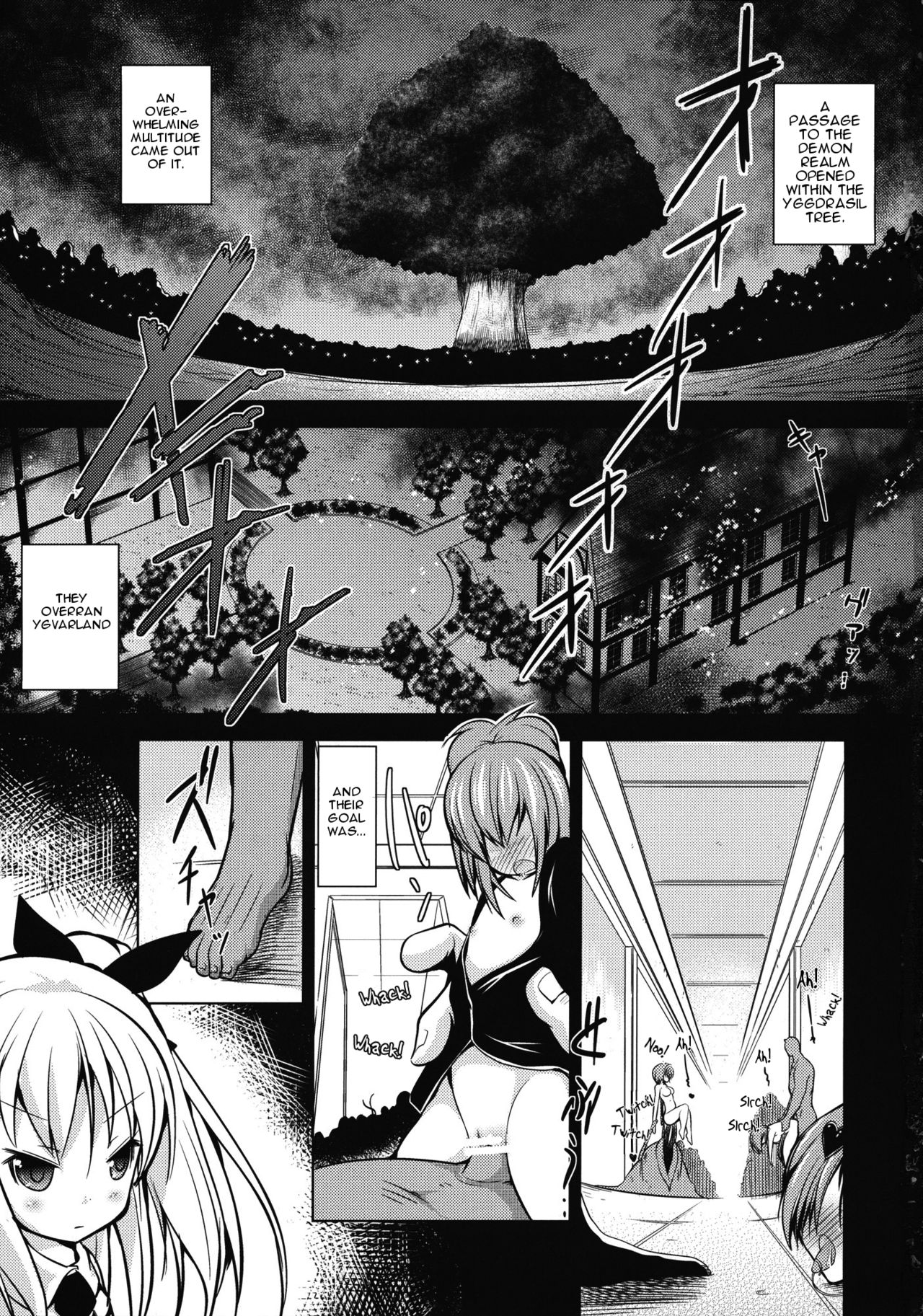 Lotte no Ehon | Lotte's Picture Book page 2 full