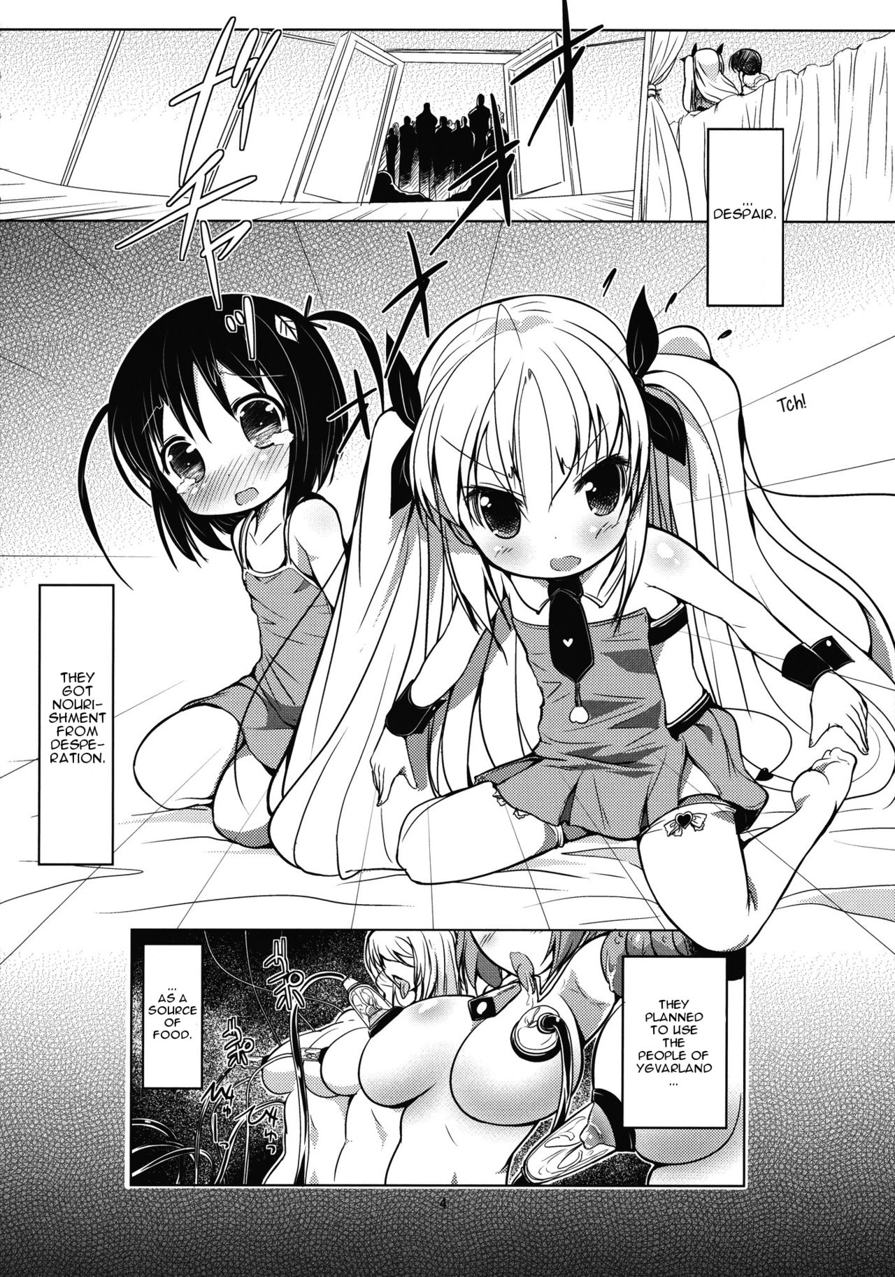 Lotte no Ehon | Lotte's Picture Book page 3 full