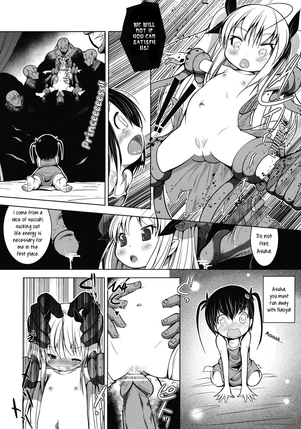 Lotte no Ehon | Lotte's Picture Book page 5 full