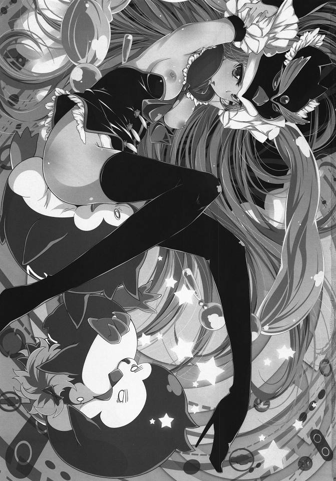 shimashow-ka #1 page 2 full