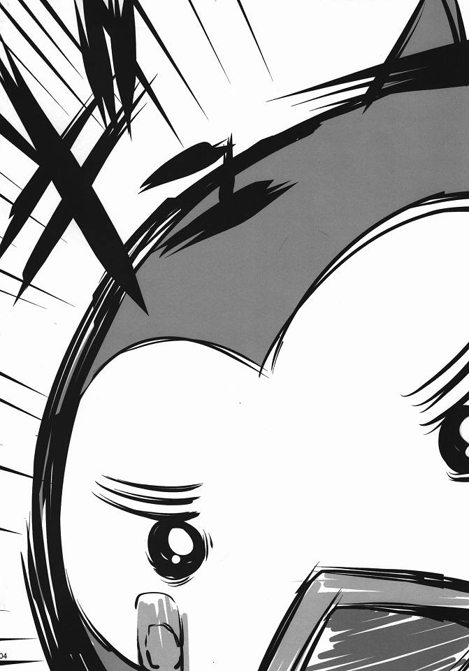 shimashow-ka #1 page 3 full