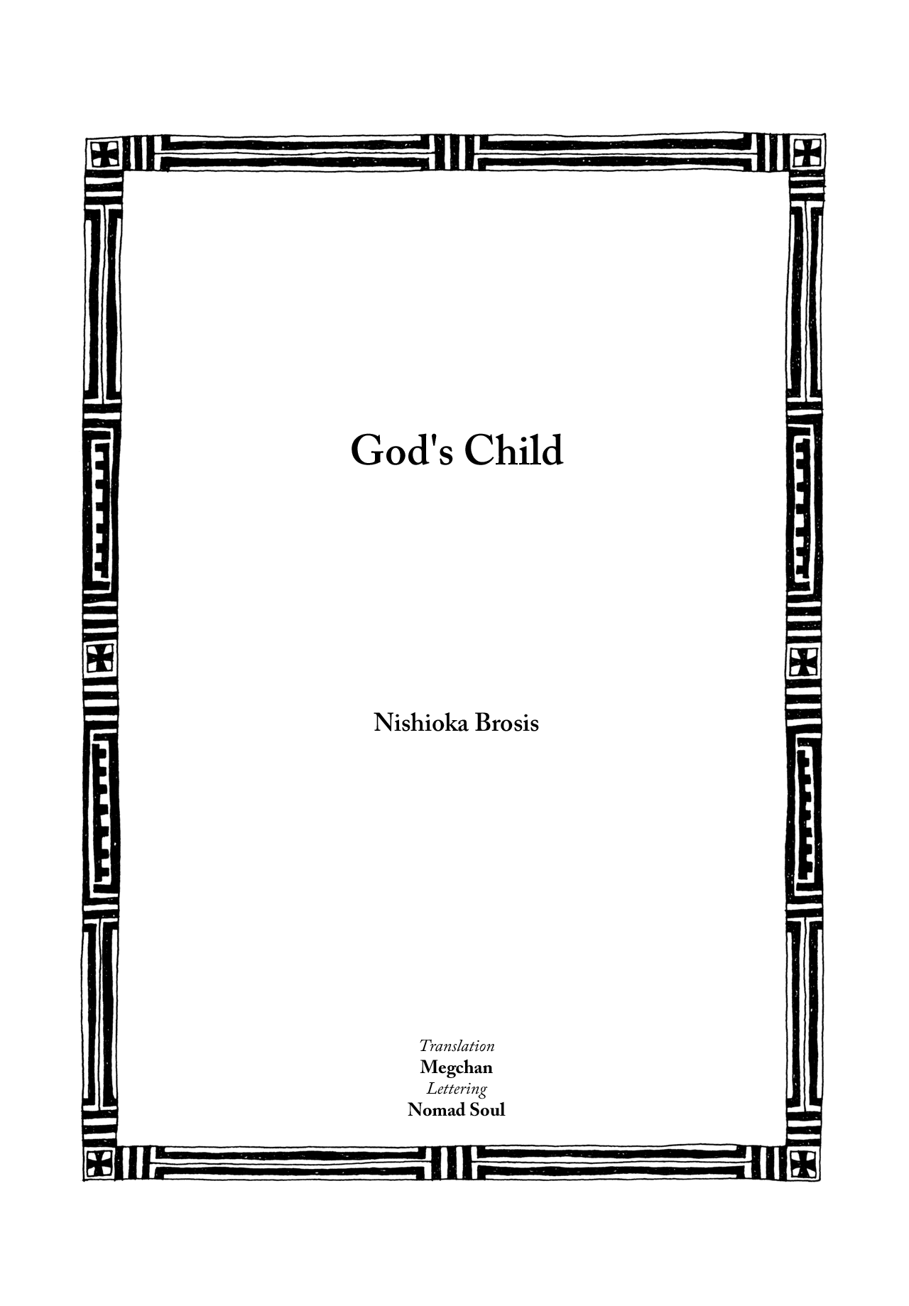 Kami no Kodomo page 4 full