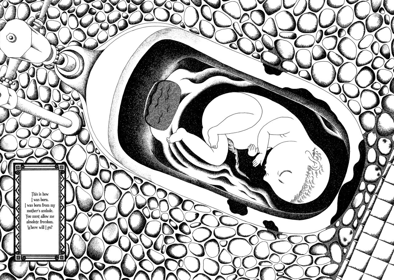 Kami no Kodomo page 7 full