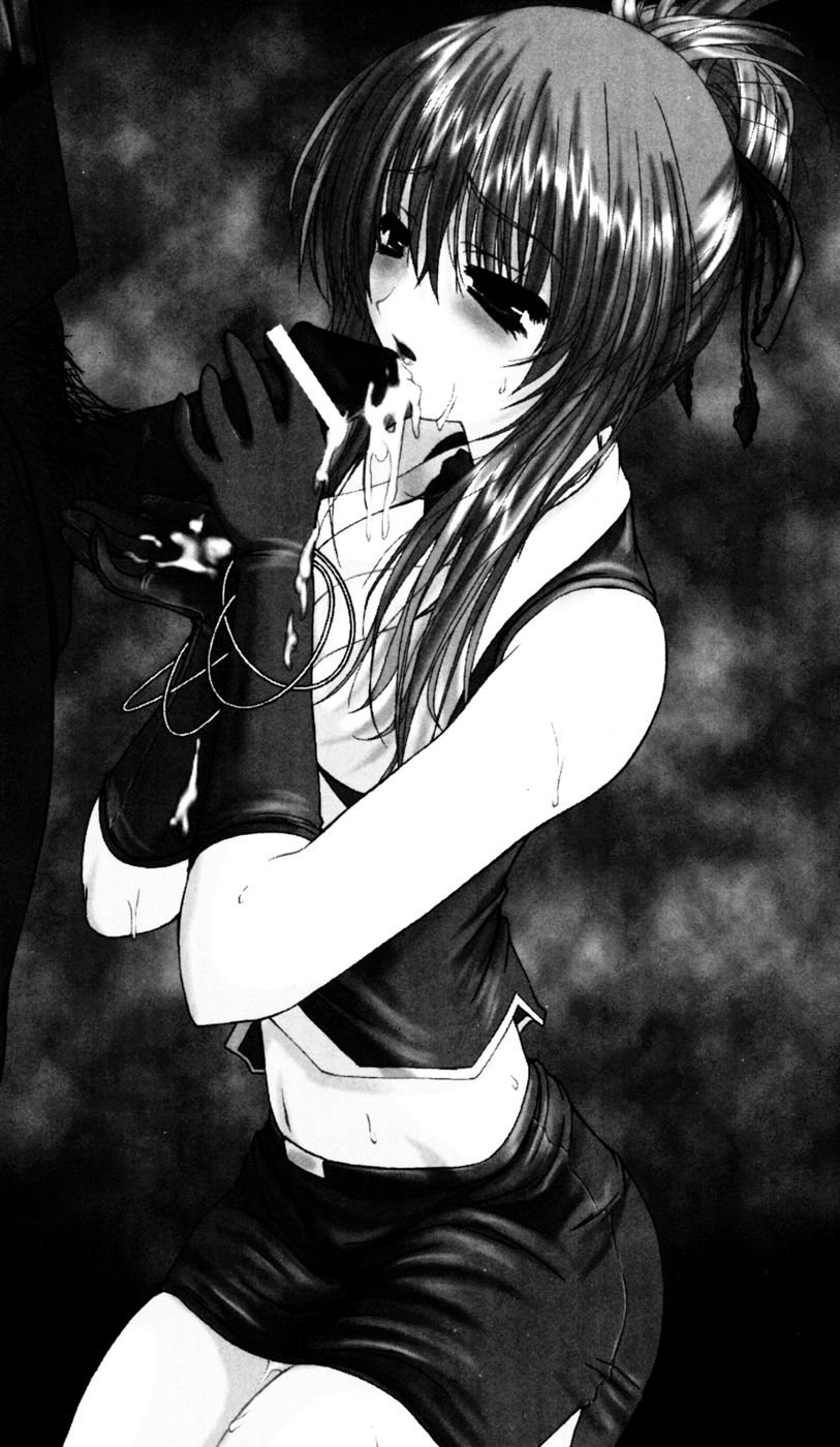 Uwasa no D-cup Dealer MIHO page 10 full