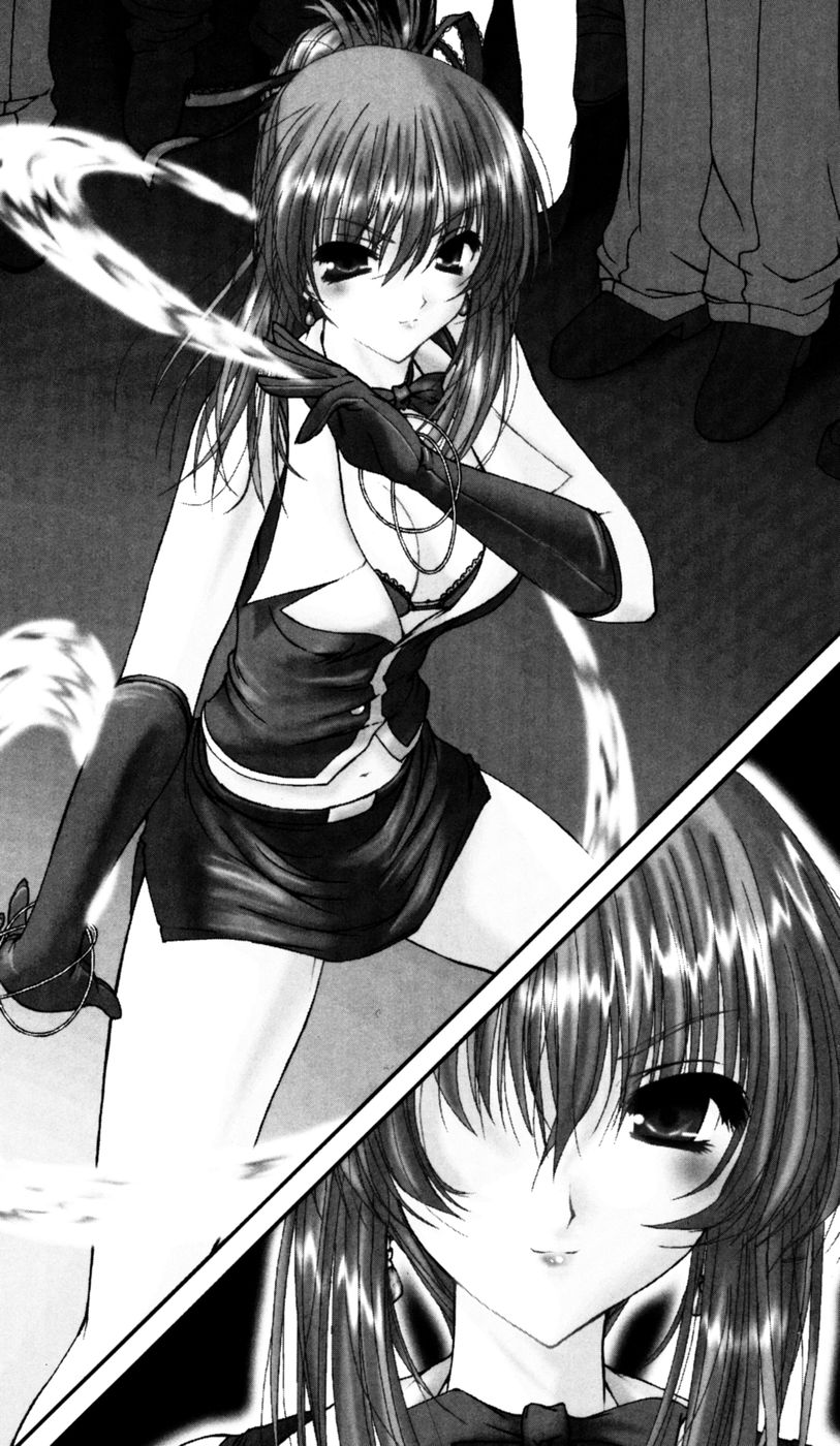 Uwasa no D-cup Dealer MIHO page 5 full