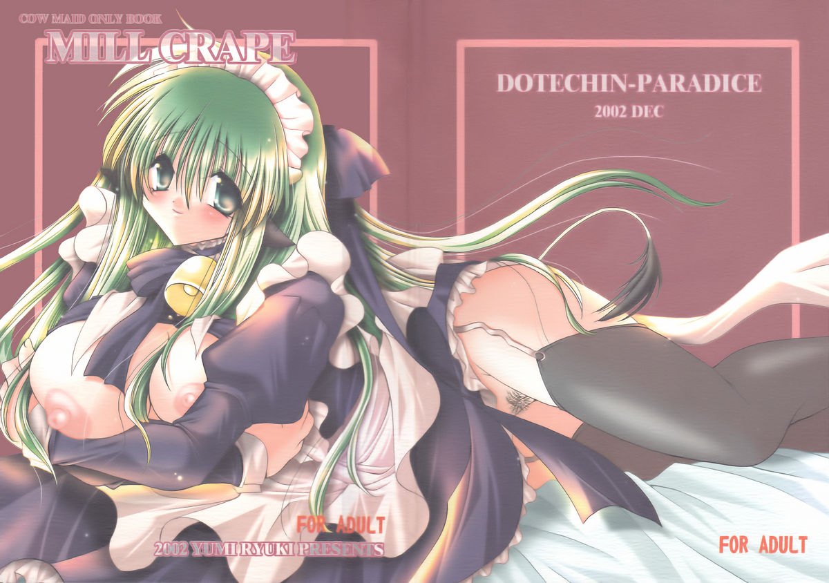 MILL CRAPE page 1 full