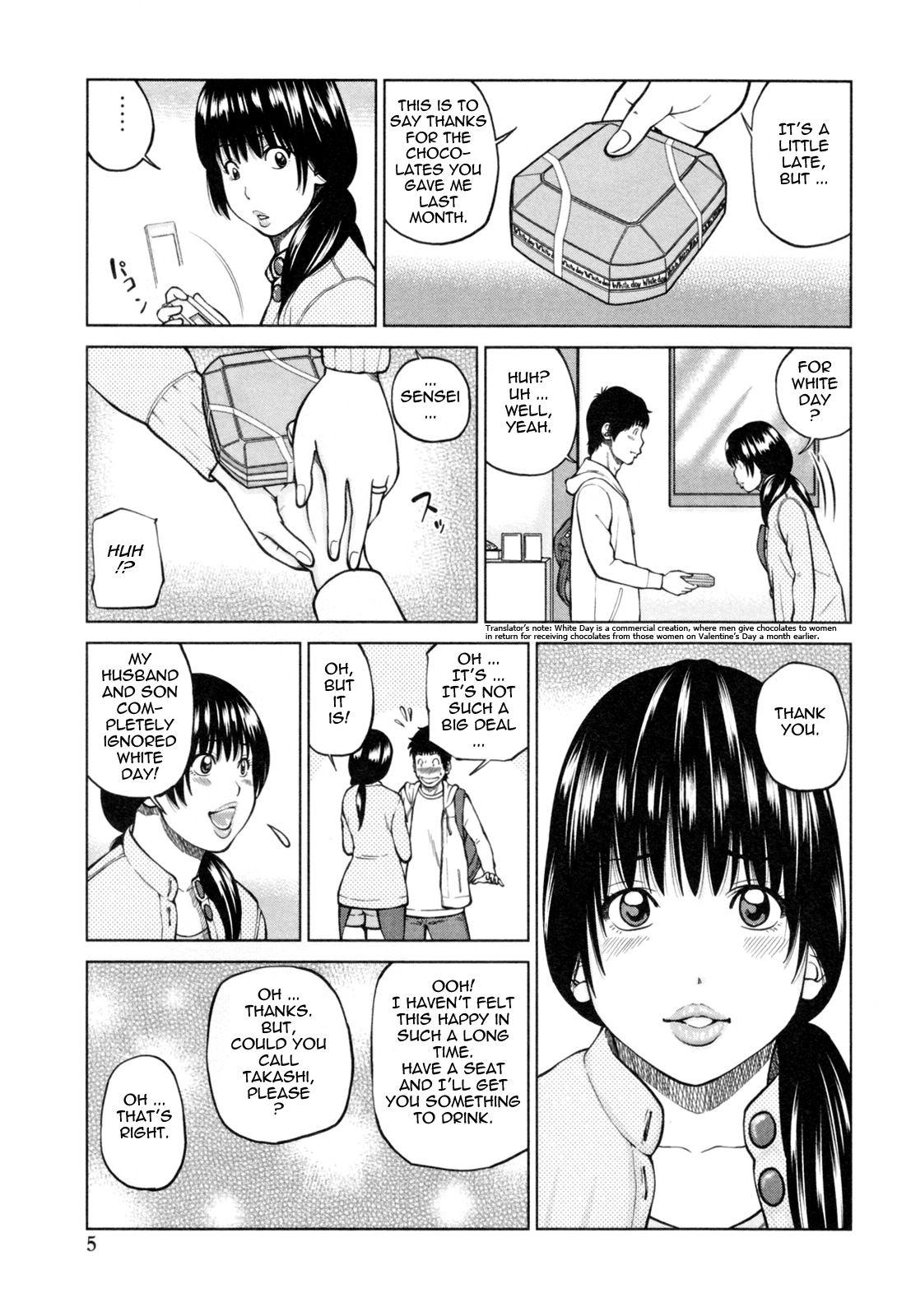 32 Sai Yokkyuufuman no Hitozuma | 32 Year Old Unsatisfied Wife page 9 full