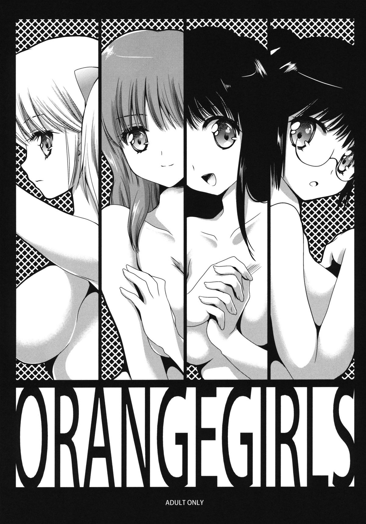 OrangeGirls page 1 full