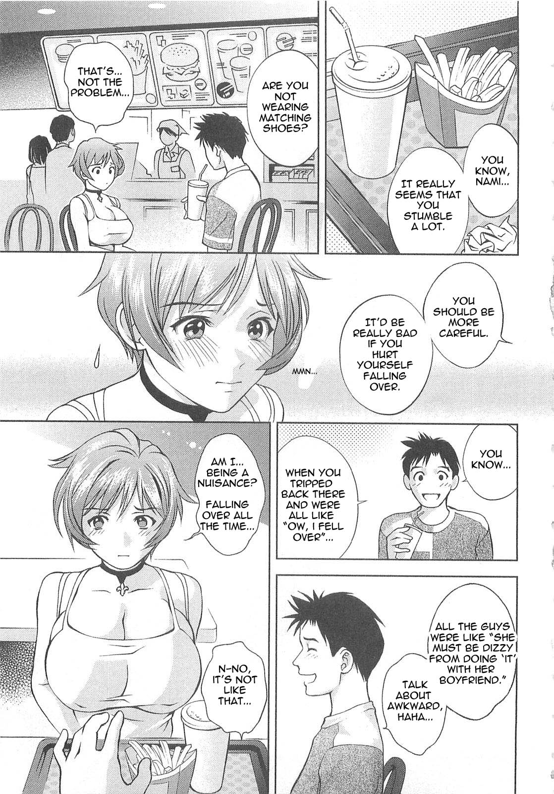 Tenshi no Kyuu Ch. 2 page 3 full