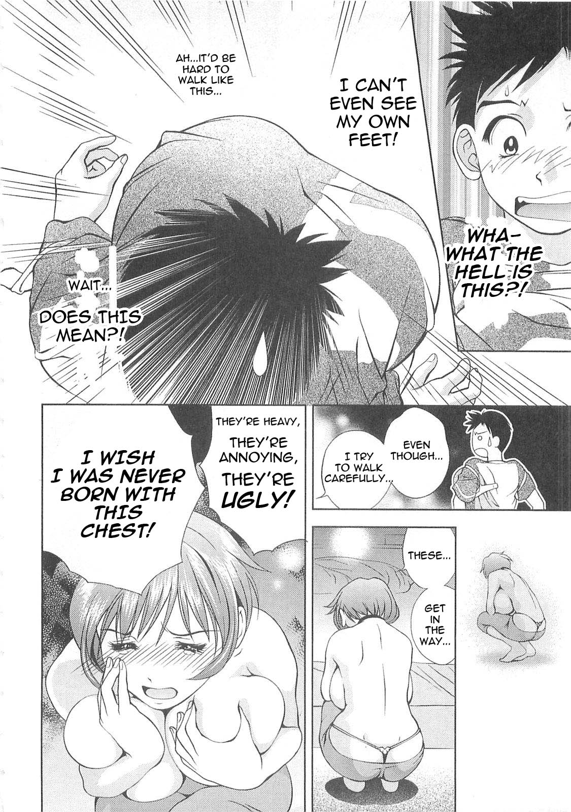 Tenshi no Kyuu Ch. 2 page 6 full