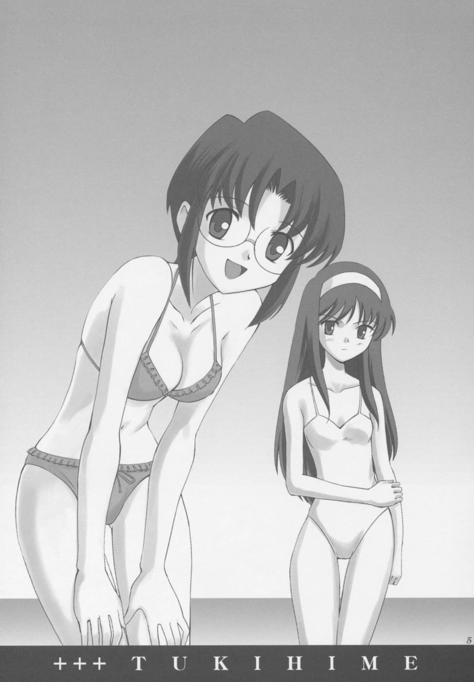 Tsukihime COMPLEX page 4 full