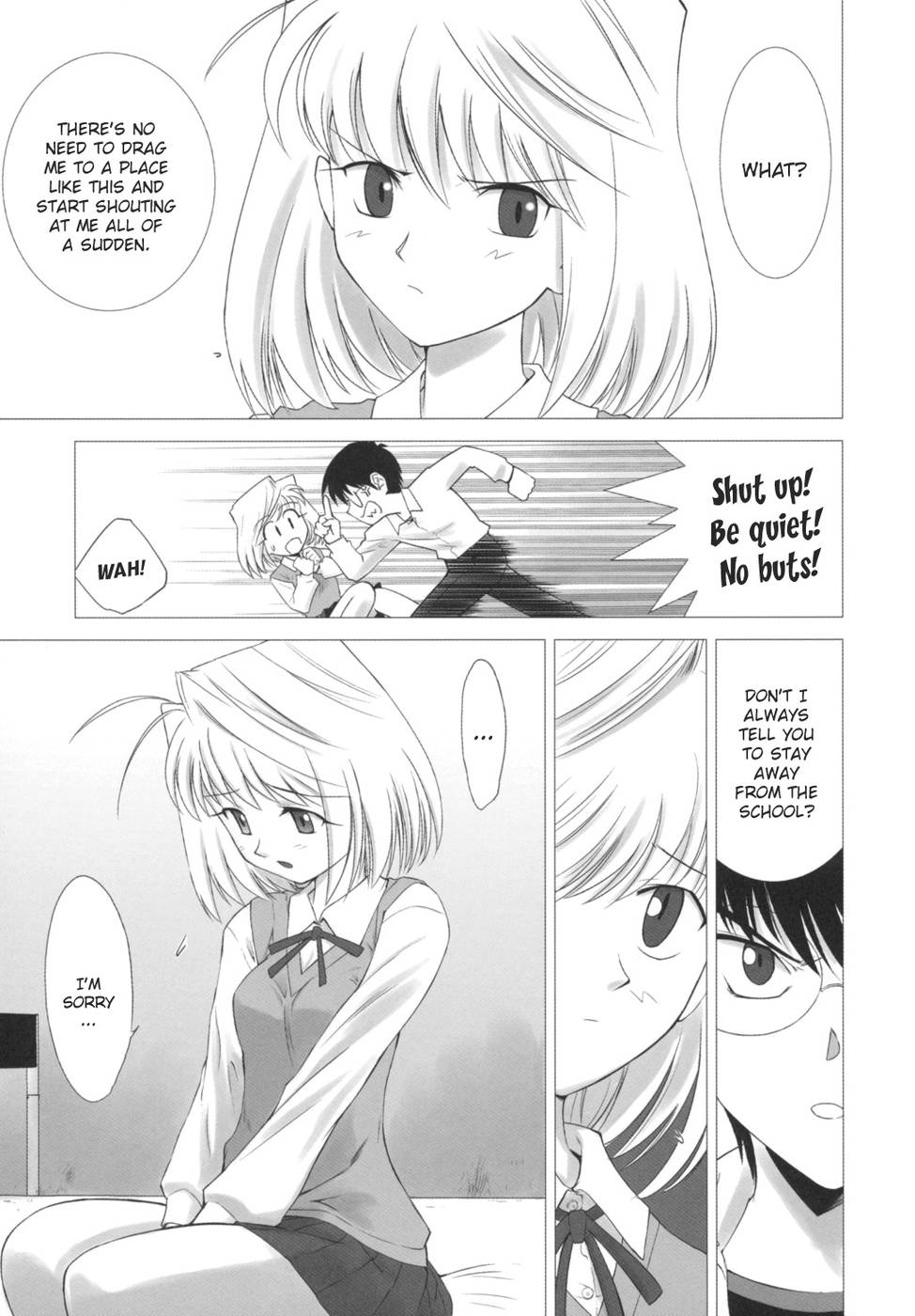 Tsukihime COMPLEX page 8 full