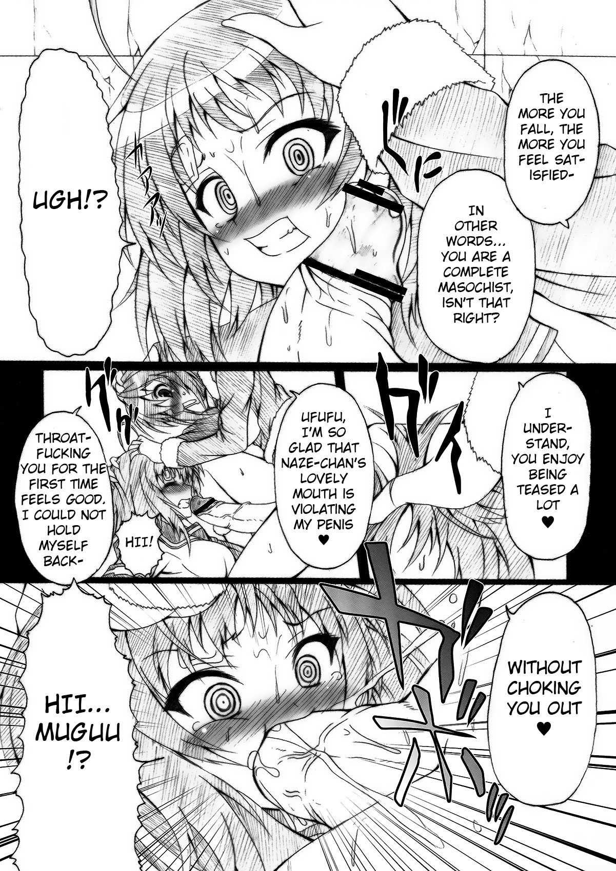 Laboratory Animals + Hermaphroditism = Passion   -Krizalid- page 10 full