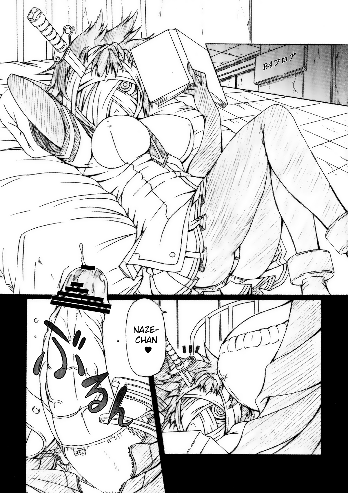 Laboratory Animals + Hermaphroditism = Passion   -Krizalid- page 3 full