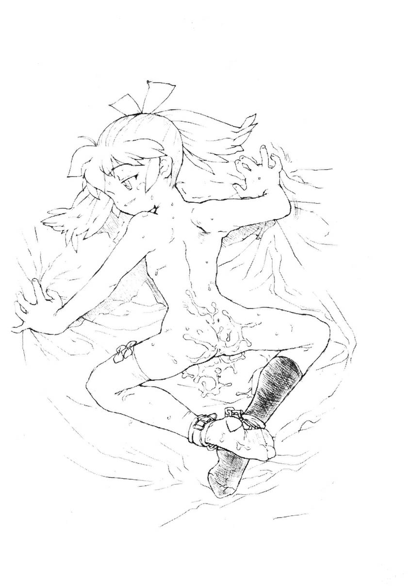 COMING SOON CARTOON page 10 full