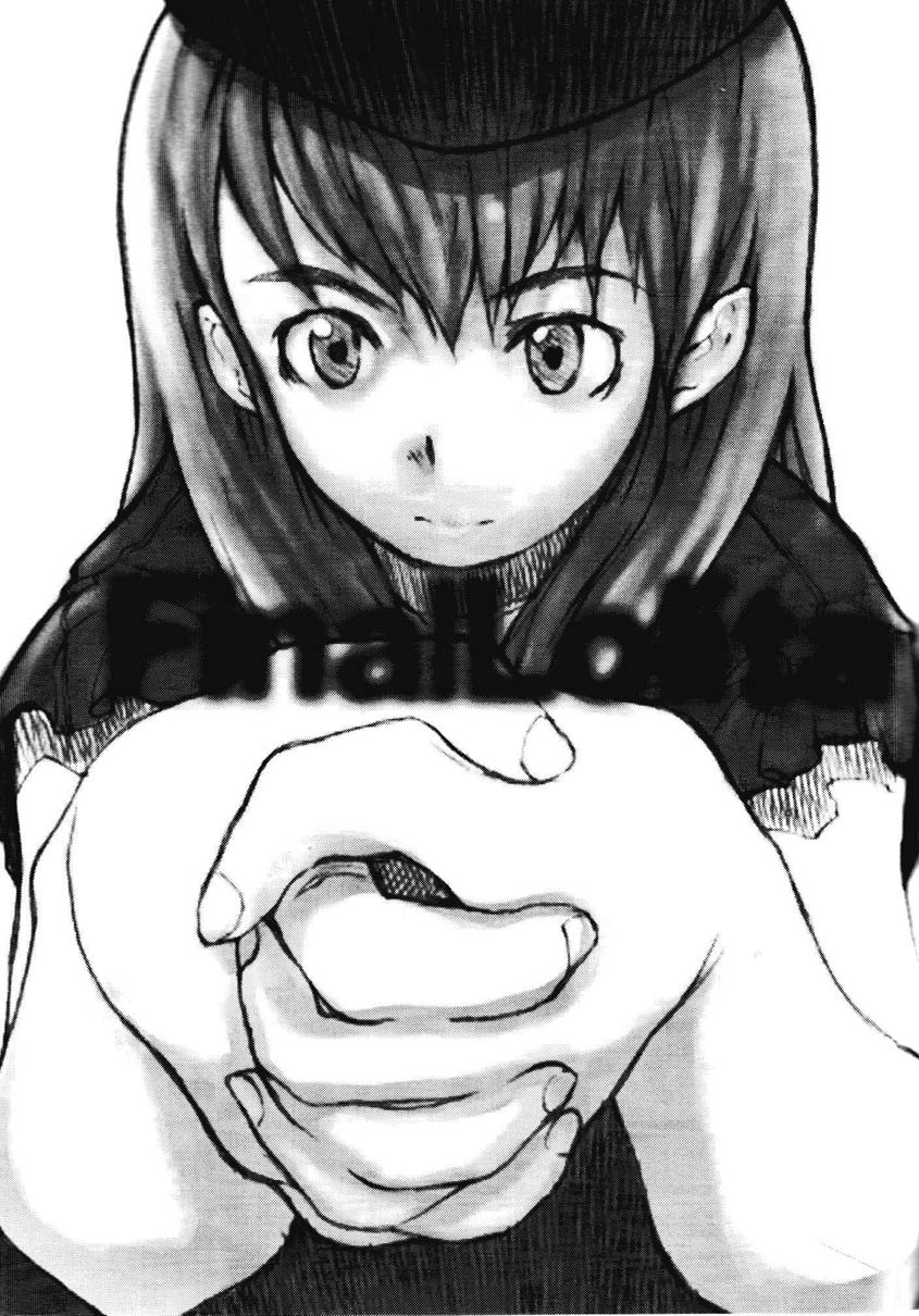 COMING SOON CARTOON page 5 full