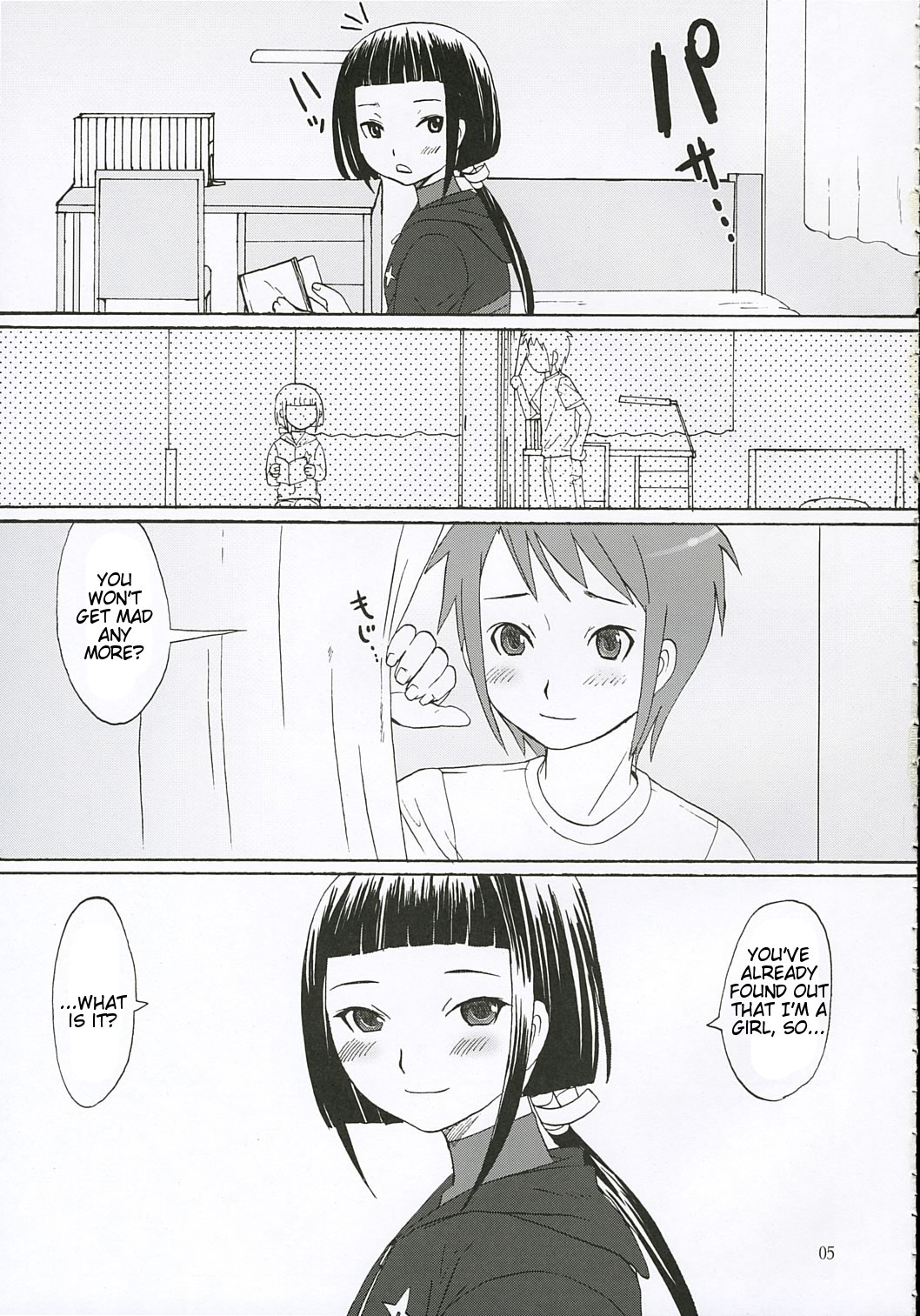 First Love page 4 full
