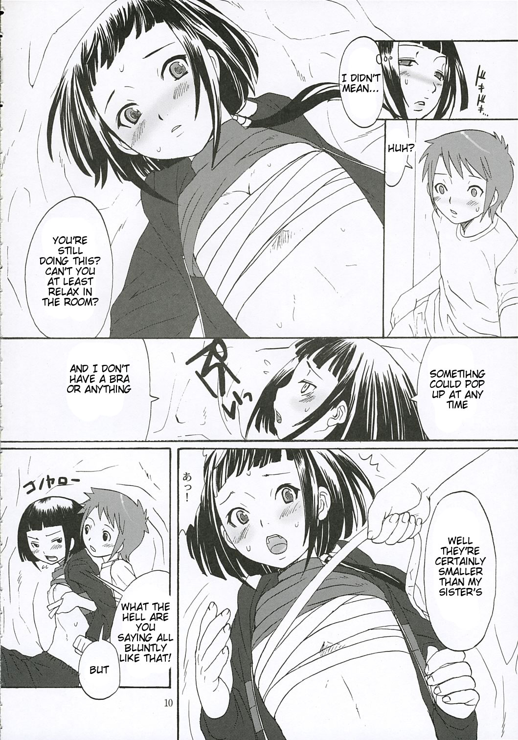 First Love page 9 full