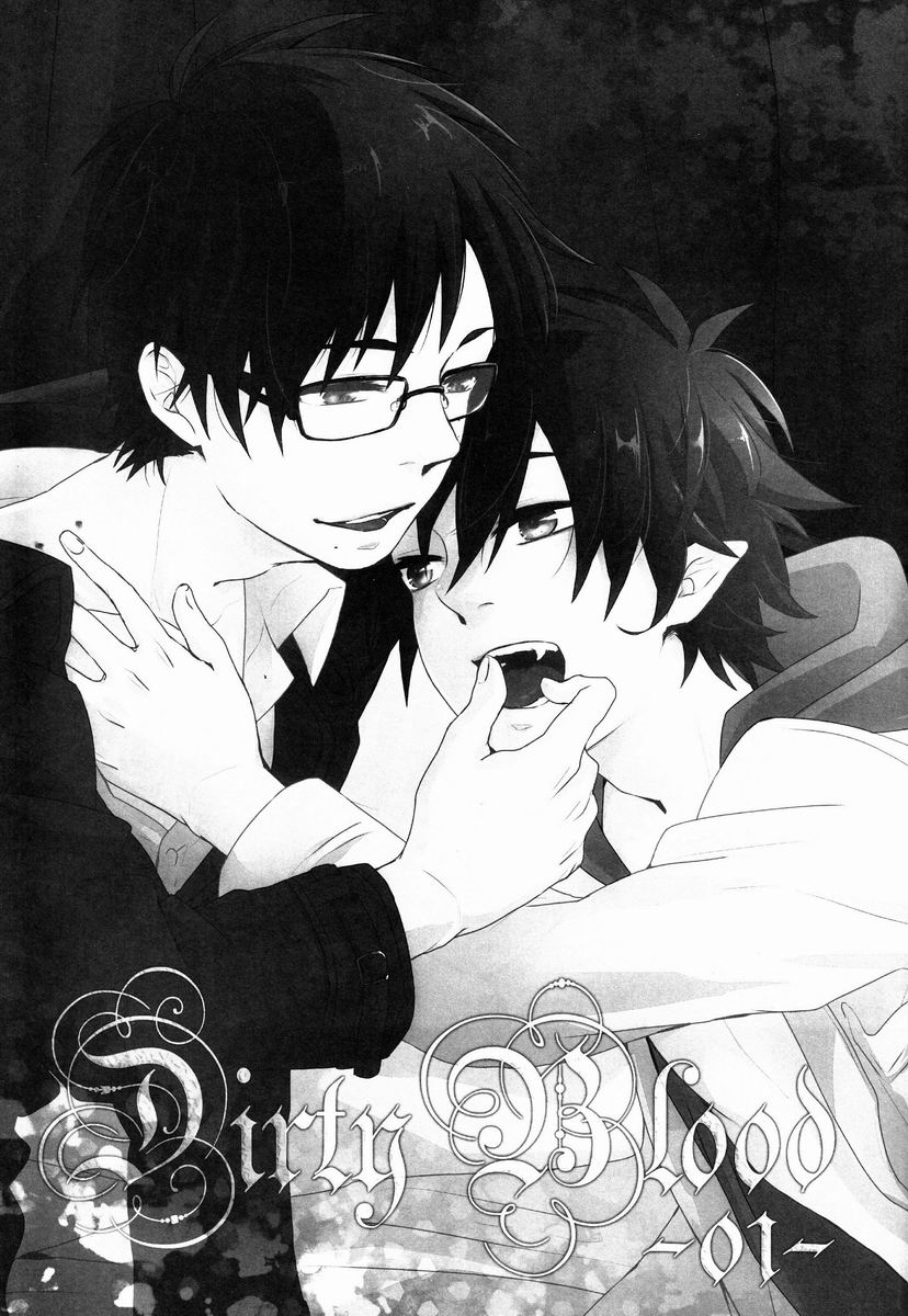 Dirty Blood -01- page 2 full