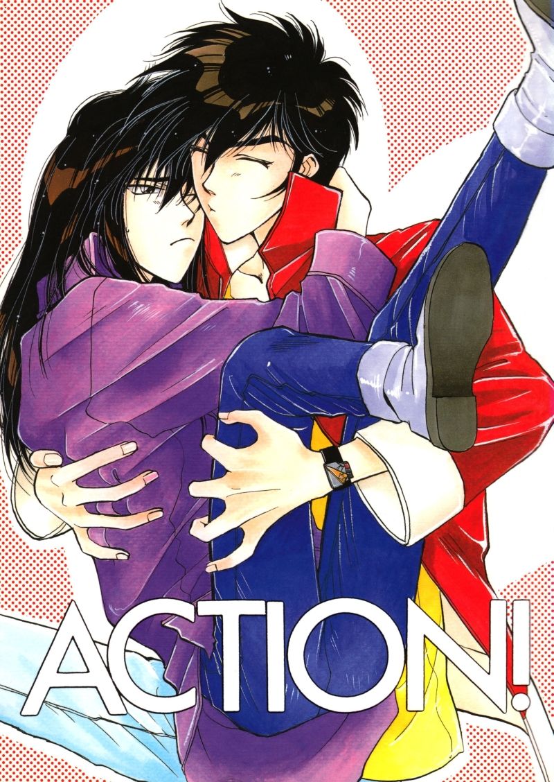 Brave command Dagwon Yaoi page 1 full