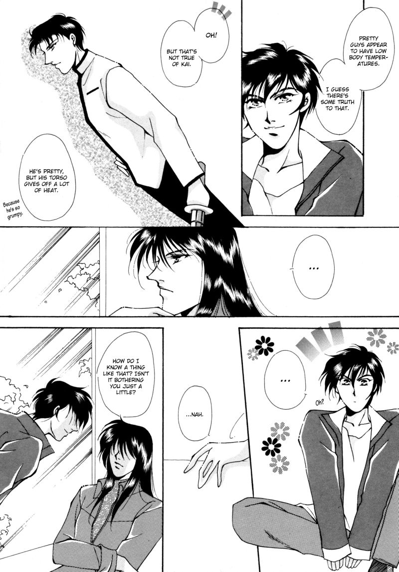 Brave command Dagwon Yaoi page 4 full