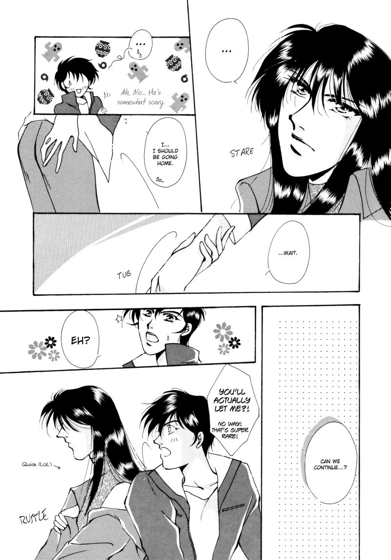 Brave command Dagwon Yaoi page 5 full