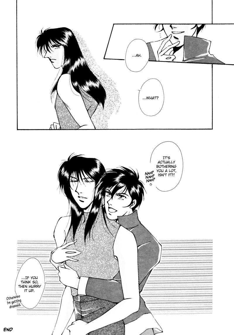 Brave command Dagwon Yaoi page 6 full