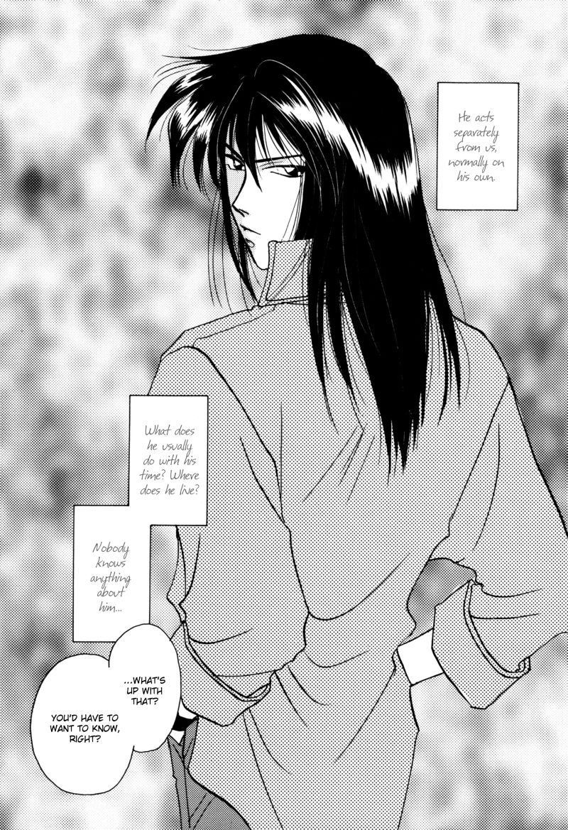 Brave command Dagwon Yaoi page 8 full