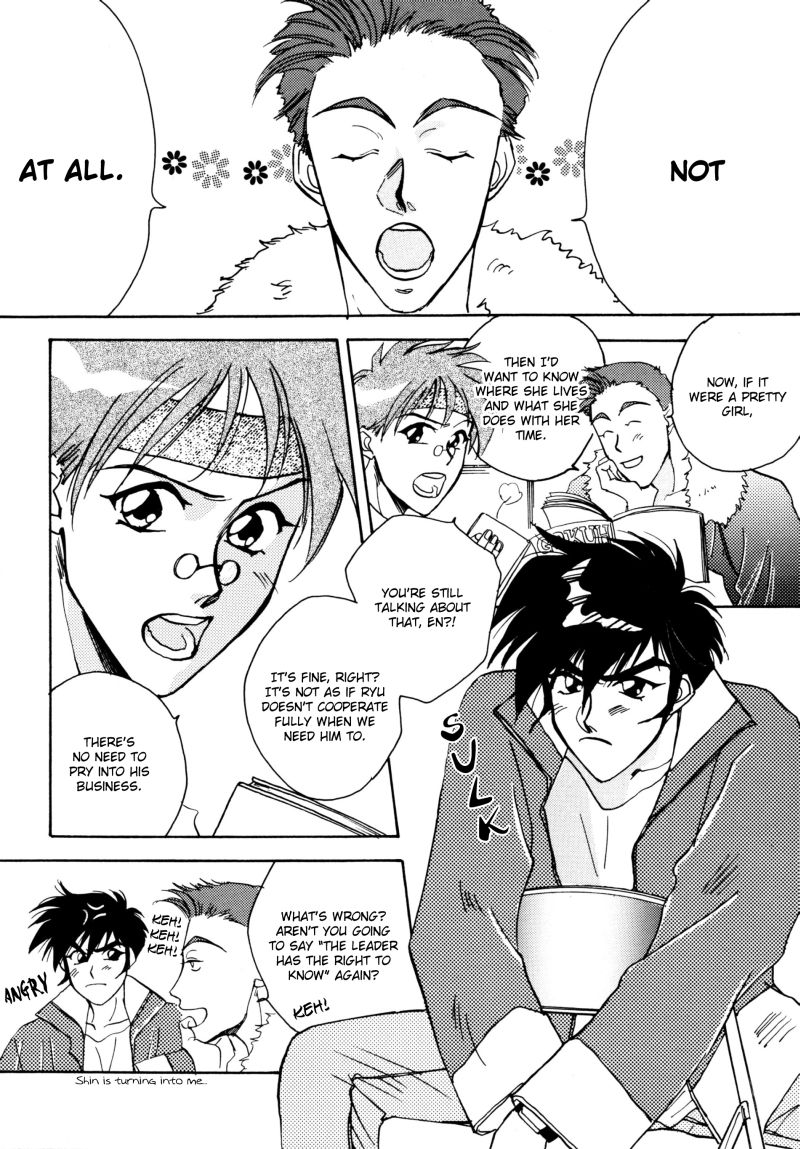 Brave command Dagwon Yaoi page 9 full