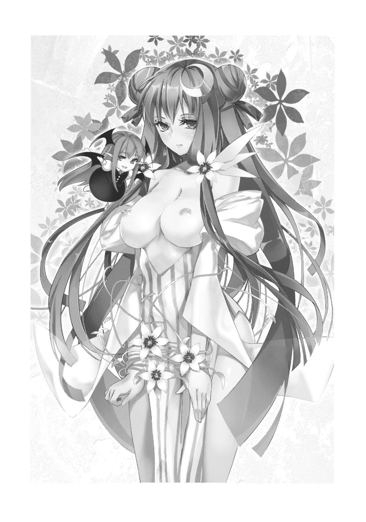 Rankaku Maternity page 3 full