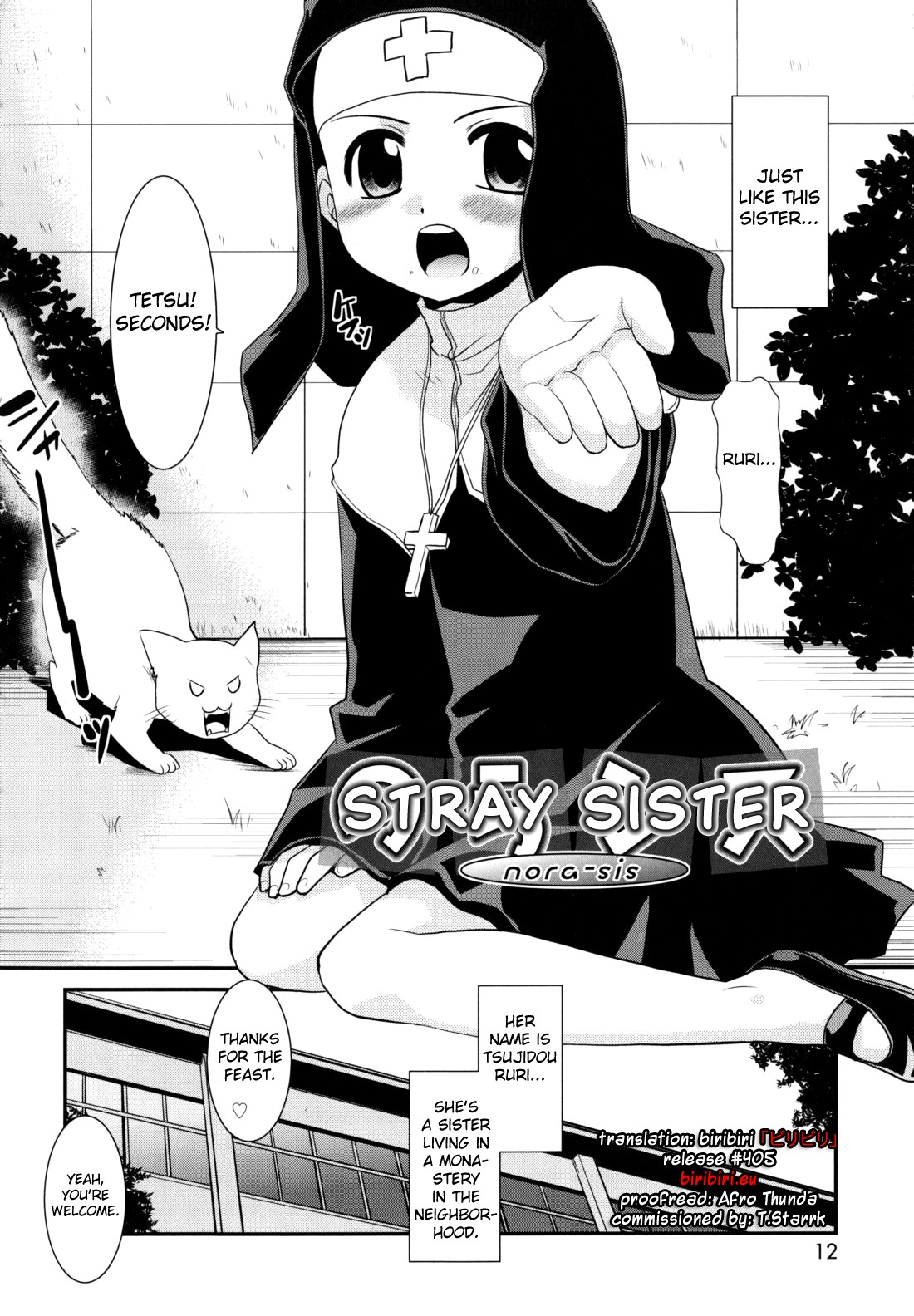 Nora Sis - Wandering Sister Ch. 0-1, 9 page 6 full