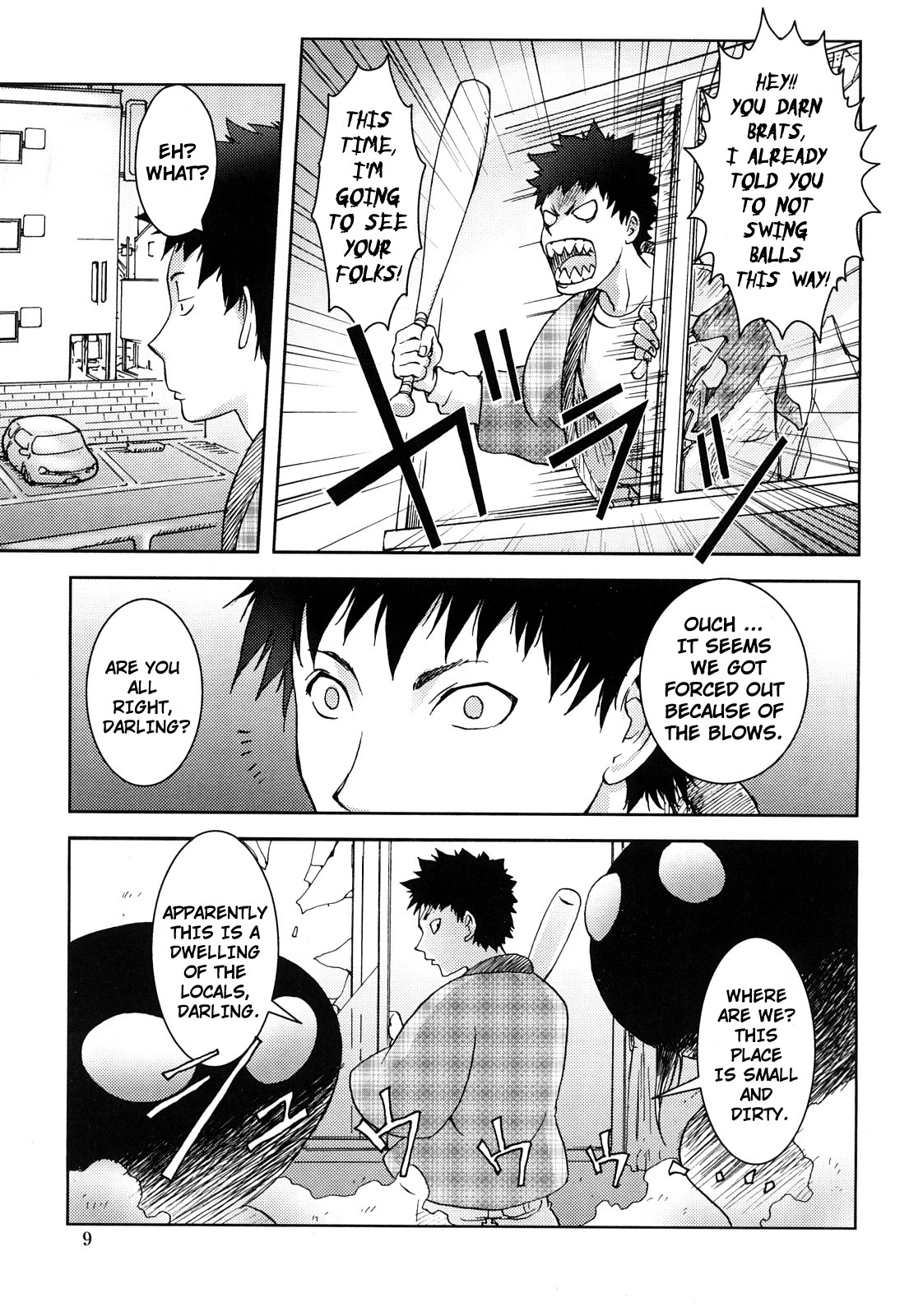 Bitch Trap page 7 full