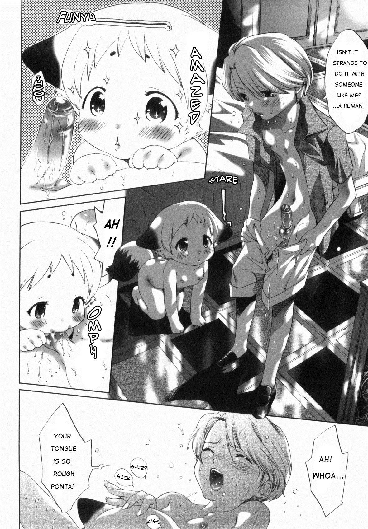 Futari Bocchi Part 1 | Just the Two of Us Part 1 page 10 full