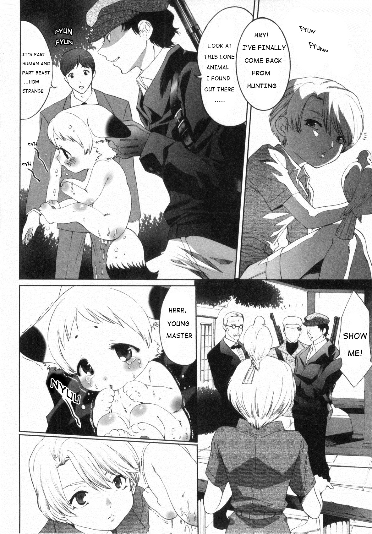 Futari Bocchi Part 1 | Just the Two of Us Part 1 page 2 full