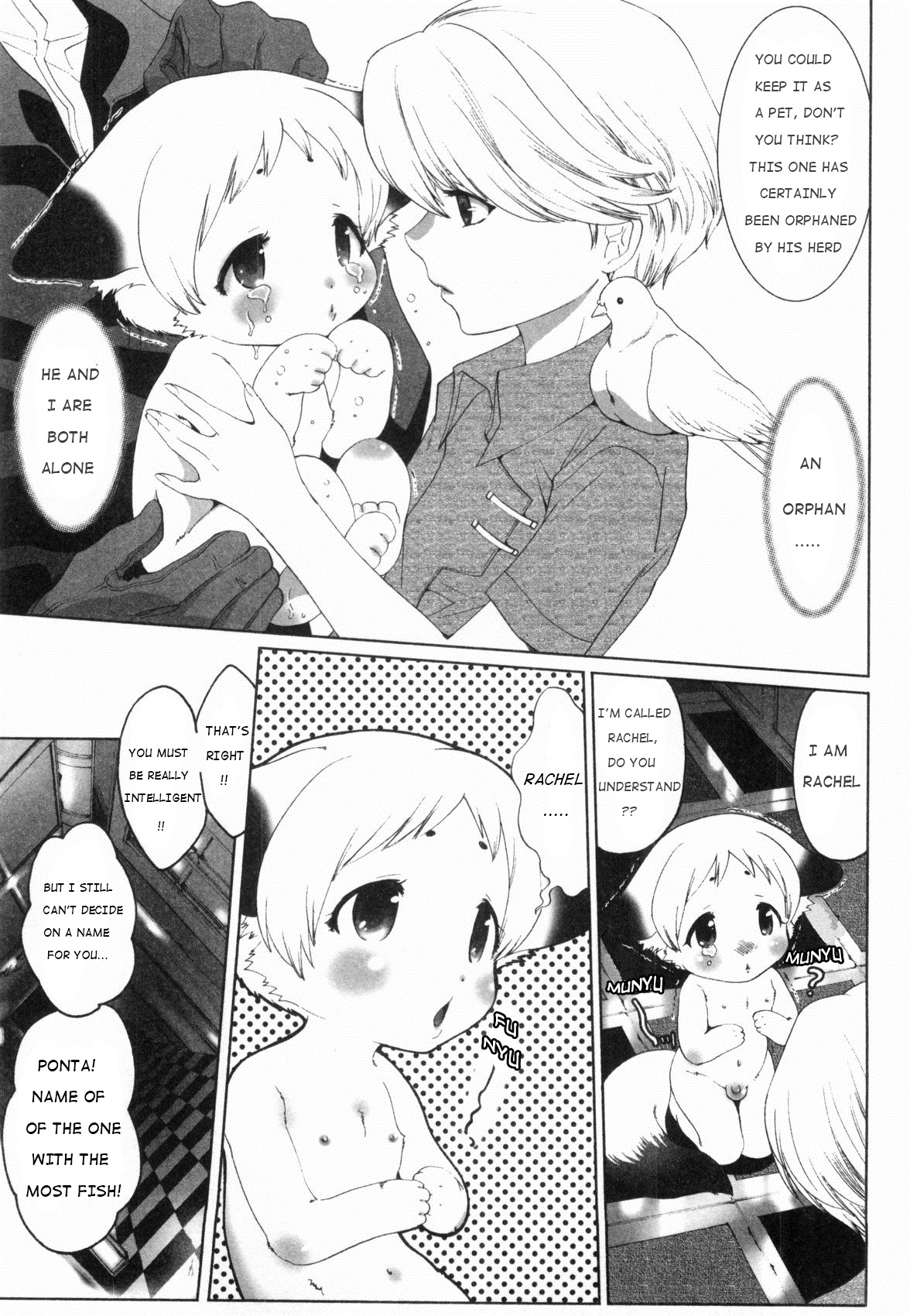 Futari Bocchi Part 1 | Just the Two of Us Part 1 page 3 full