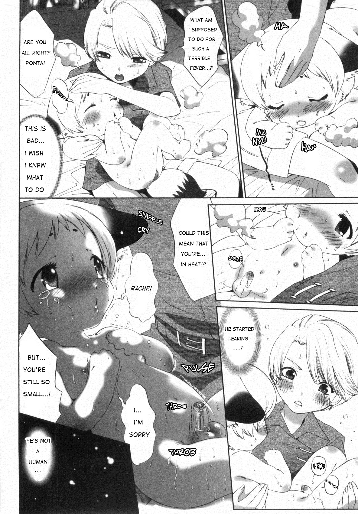 Futari Bocchi Part 1 | Just the Two of Us Part 1 page 6 full