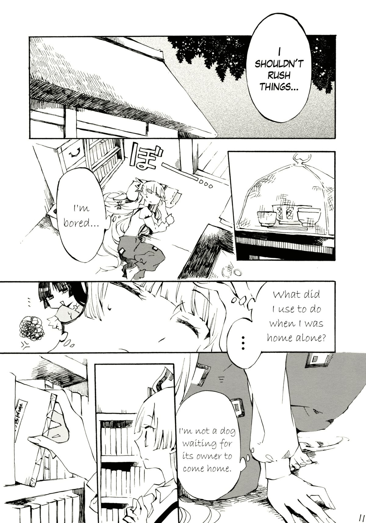 Yawarakana Pulse | Gentle Pulse page 10 full