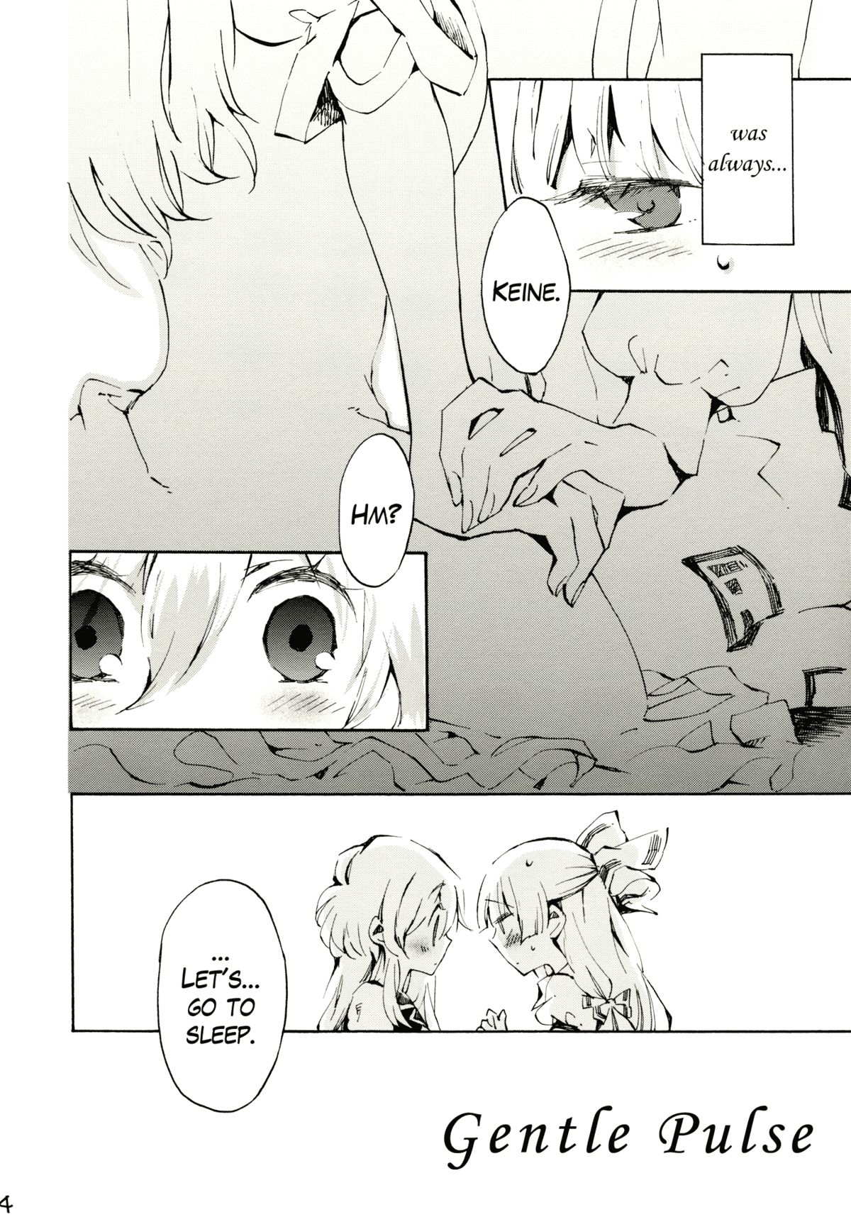 Yawarakana Pulse | Gentle Pulse page 3 full