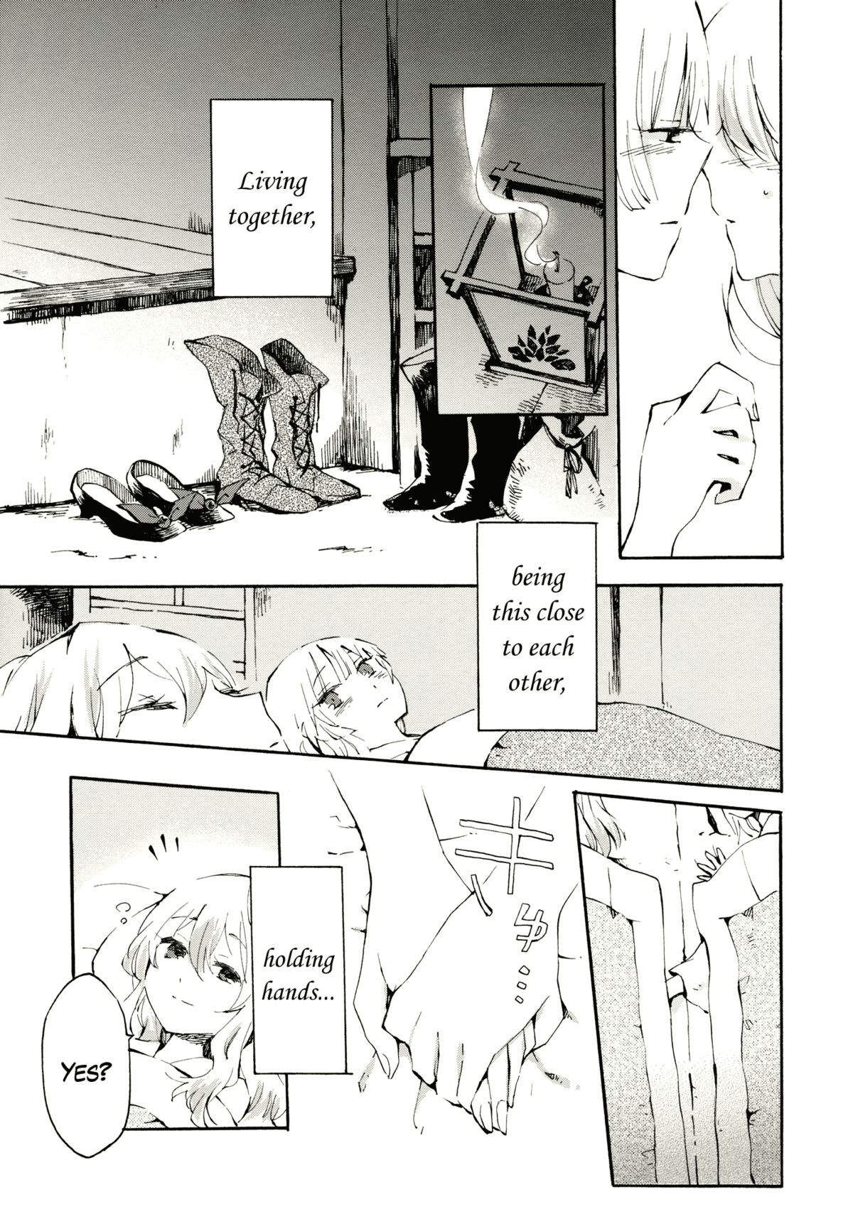 Yawarakana Pulse | Gentle Pulse page 6 full