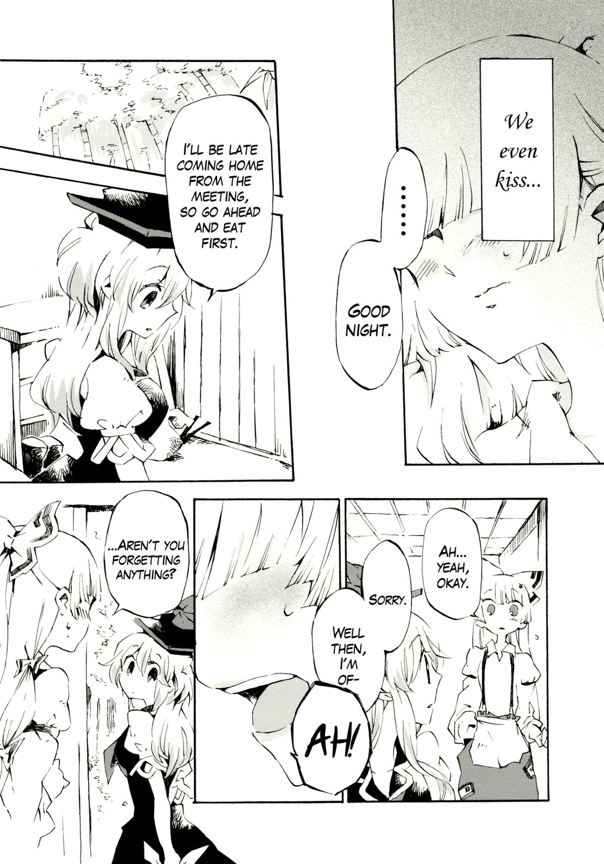 Yawarakana Pulse | Gentle Pulse page 7 full