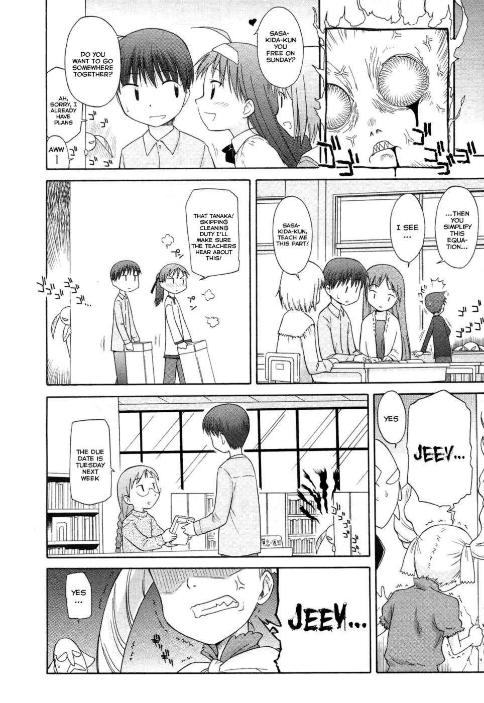 Koigataki Tettei Haijo Shugi | Love Rival Elimination Principle   =LWB= page 8 full