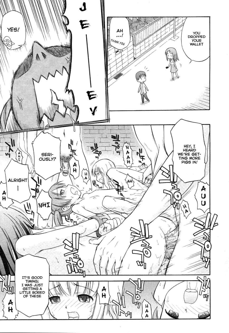 Koigataki Tettei Haijo Shugi | Love Rival Elimination Principle   =LWB= page 9 full