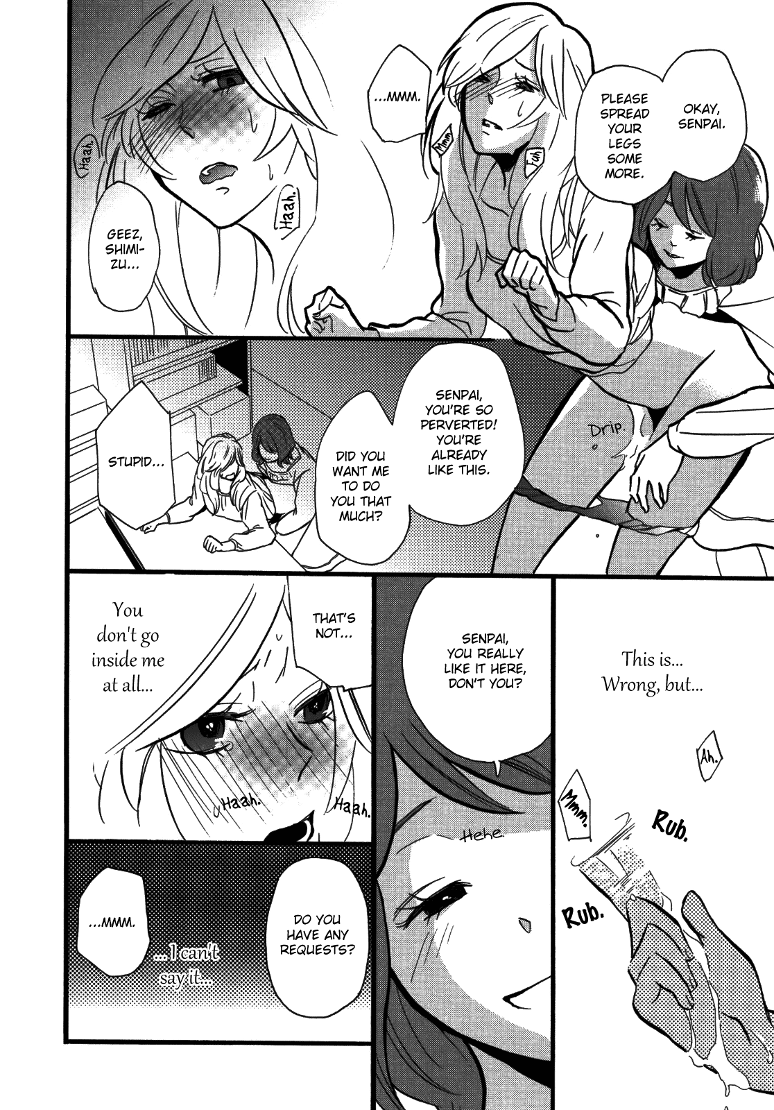 Yuri-hime Wildrose Vol. 5 Ch. 11 page 5 full