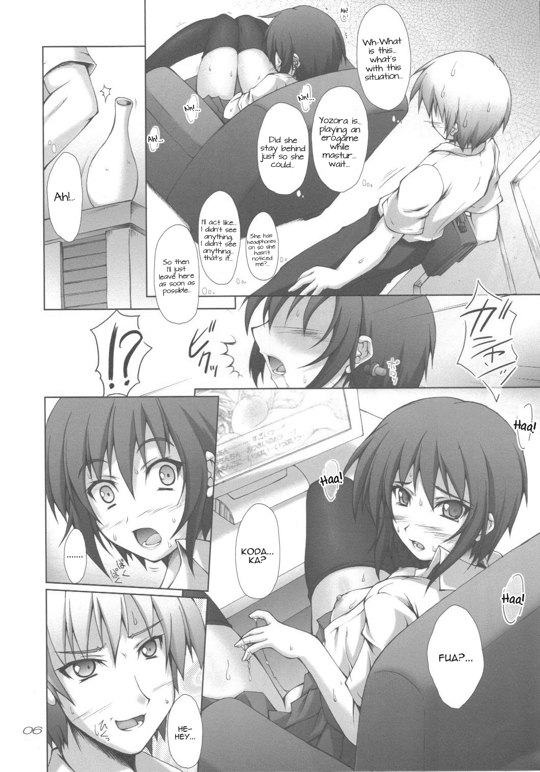 Namayozora page 5 full