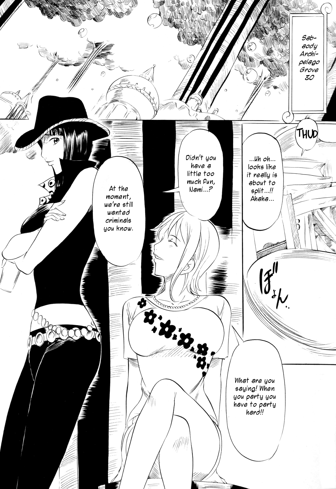 Piece of Girl's kan2 Nami-Robi Hen page 2 full