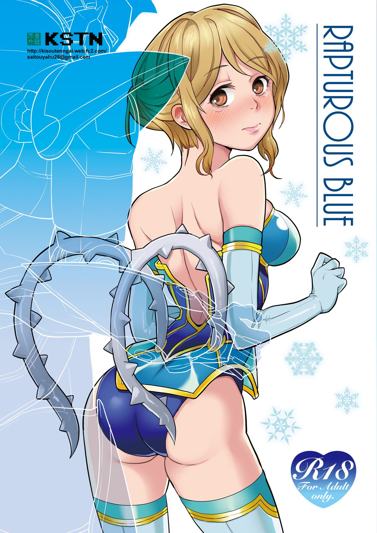 RAPTUROUS BLUE page 1 full