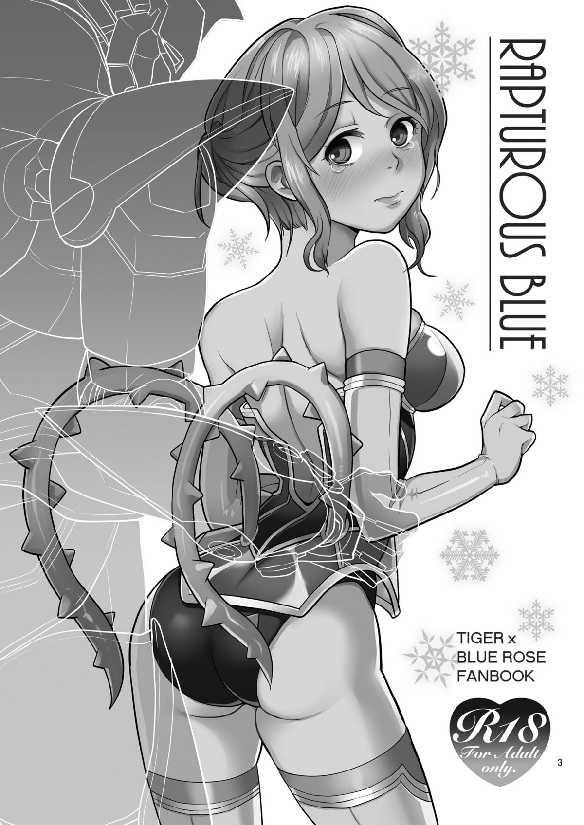 RAPTUROUS BLUE page 2 full