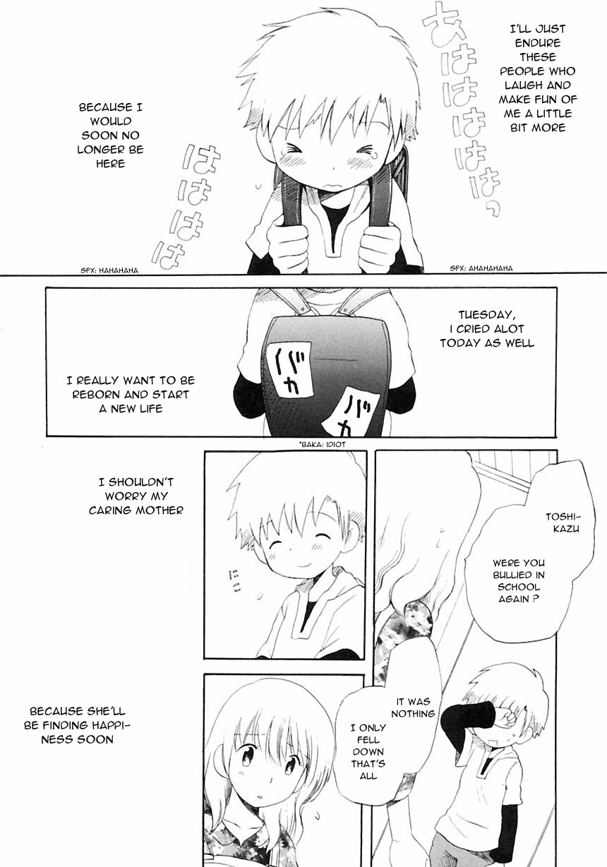 Nichiyou Jisatsu page 2 full