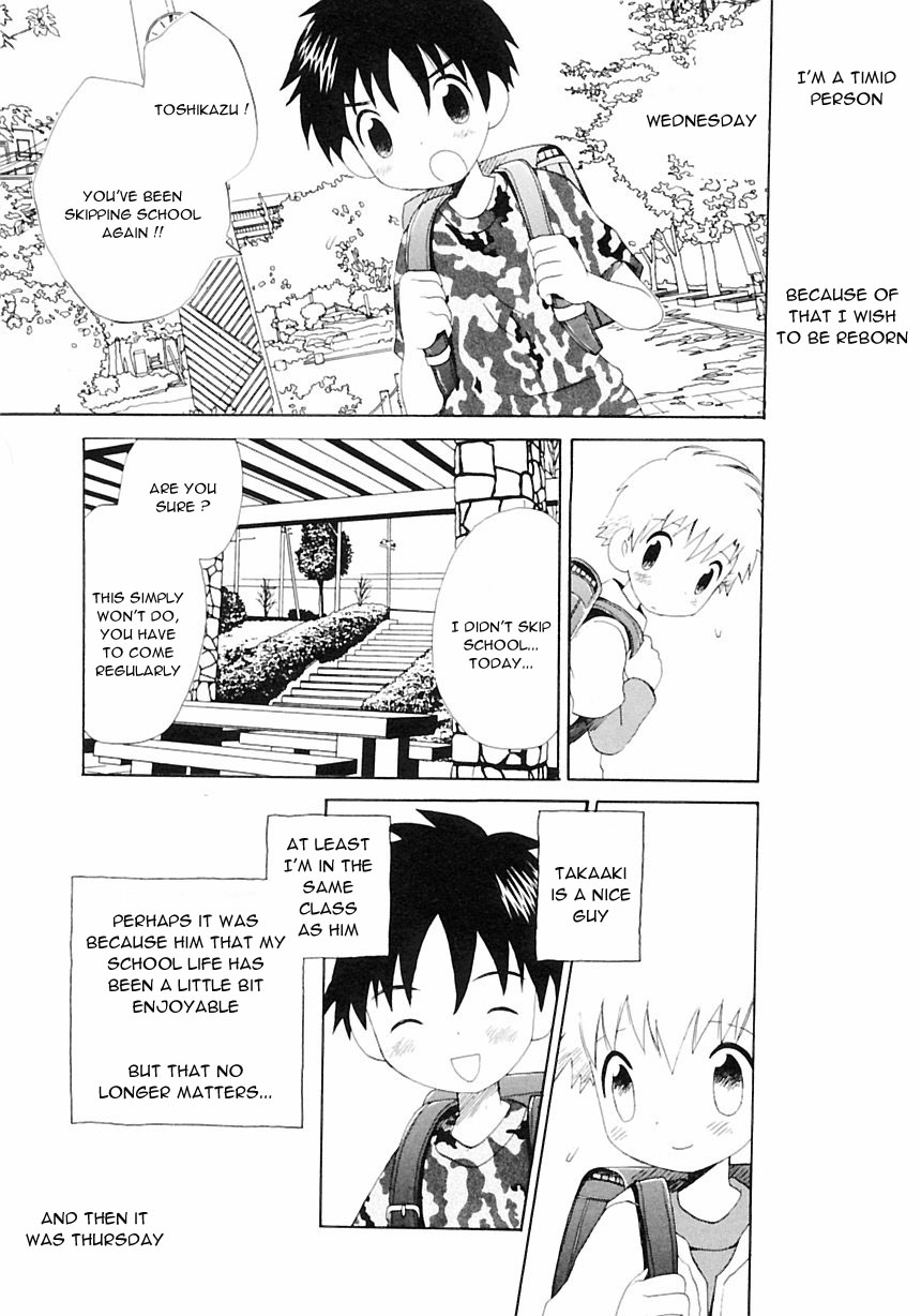 Nichiyou Jisatsu page 3 full