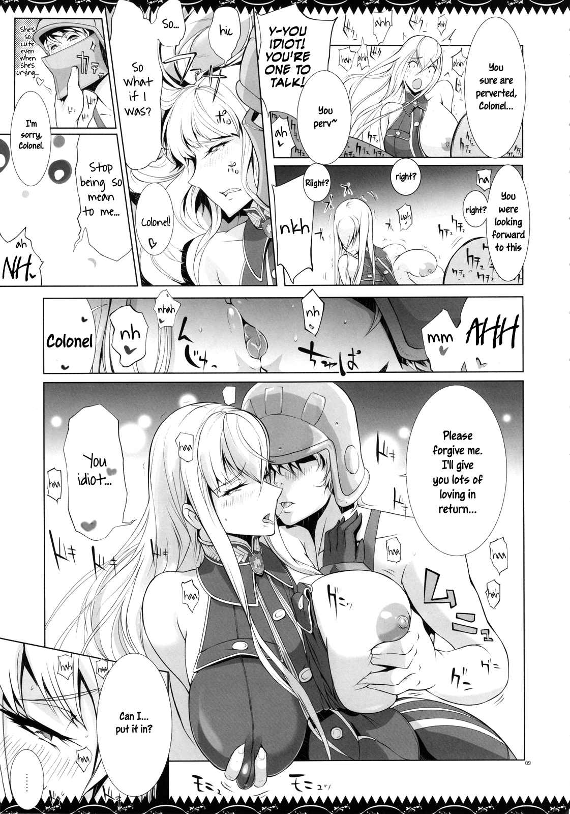 Selvari Hon page 8 full